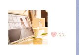 2021年3月13日KanameさんMaiさんWeddingアルバム