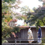 2018年11月17日和真さん麗乃さんWeddingアルバム