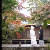 2018年11月17日達郎さん美弥子さんWeddingアルバム