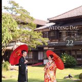 2019年6月22日充さん奏子さんWeddingアルバム