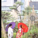 2020年2月15日祥平さん涼希さんWebアルバム